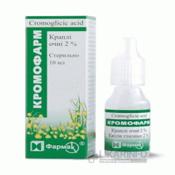 Кромофарм