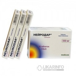 Нейродар