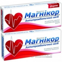 магникор инструкция по применению цена аналоги магникор инструкция по применению цена аналоги