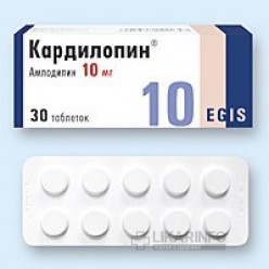 Кардилопин