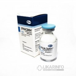 Уназин