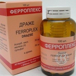Ферроплекс
