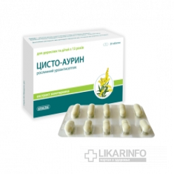 Цисто-Аурин