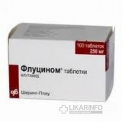 Флуцином