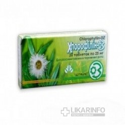 Хлорофиллин-03