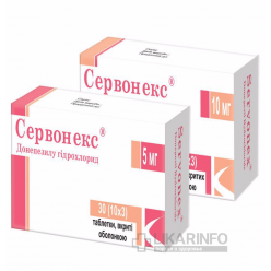 Сервонекс