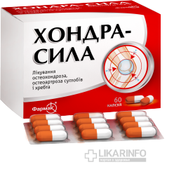 Хондра-сила