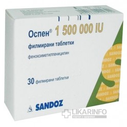 Оспен