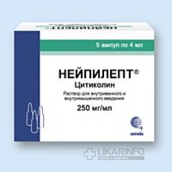Нейпилепт