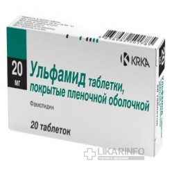 Ульфамид