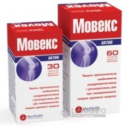 Мовекс актив