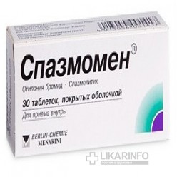 Спазмомен