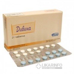 Дивина