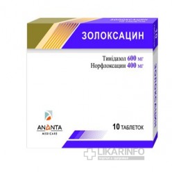 Золоксацин