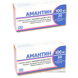 Амантин