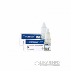 Тимогексал
