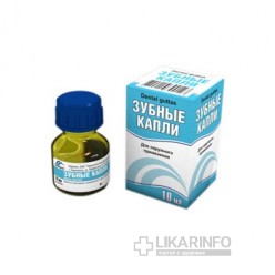Капли зубные
