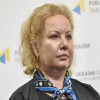 Ирина Тихомирова