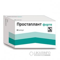Простаплант форте