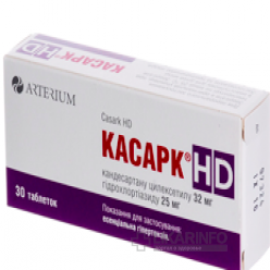 Касарк