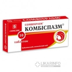 Комбиспазм