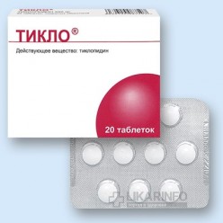 Тикло