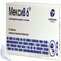МексиВ 6