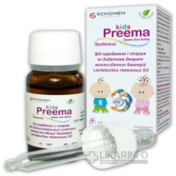 Према для детей