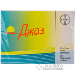 Джаз