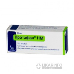Протафан