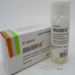 Никошпан