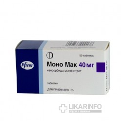 Моно Мак
