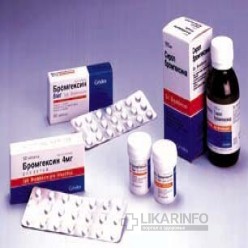 Бромгексин
