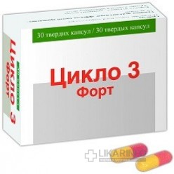 Цикло 3