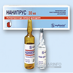 Нанипрус