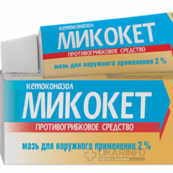 Микокет