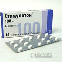 Стимулотон
