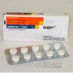 Квинтор