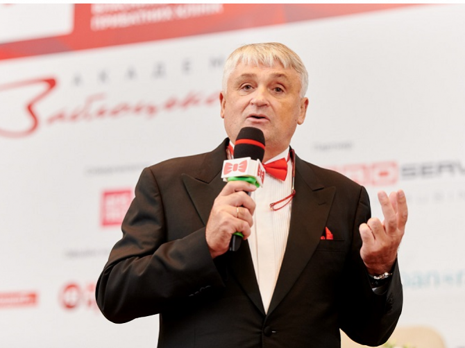 Медицинский бизнес Заблоцкий