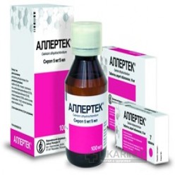Аллертек
