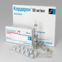 Кордарон