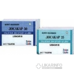 Лосакар