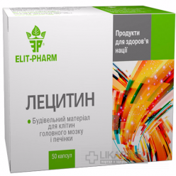 Лецитин